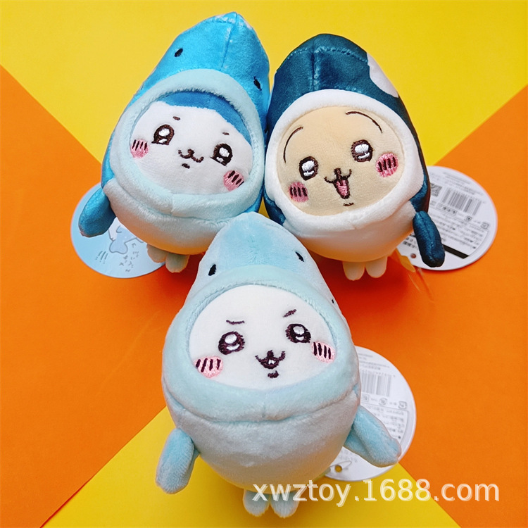 Aquarium & Marine Museum Universiti Malaysia Sabah Kota Kinabalu Sabah - Pendentif en peluche Chiikawa Aquarium Orca