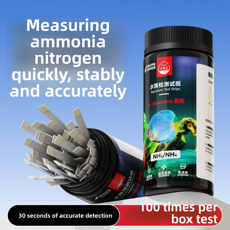 Marine Test Kit - Bandelettes de test d'aquarium 8-en-1 -