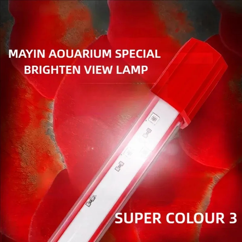 Lampe LED Mayin Red Arowana po - Marine Aquarium Lamp avis et prix