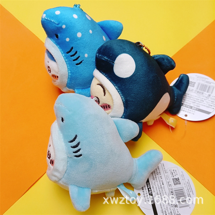Pendentif en peluche Chiikawa  - Aquarium & Marine Museum Universiti Malaysia Sabah Kota Kinabalu Sabah avis et prix