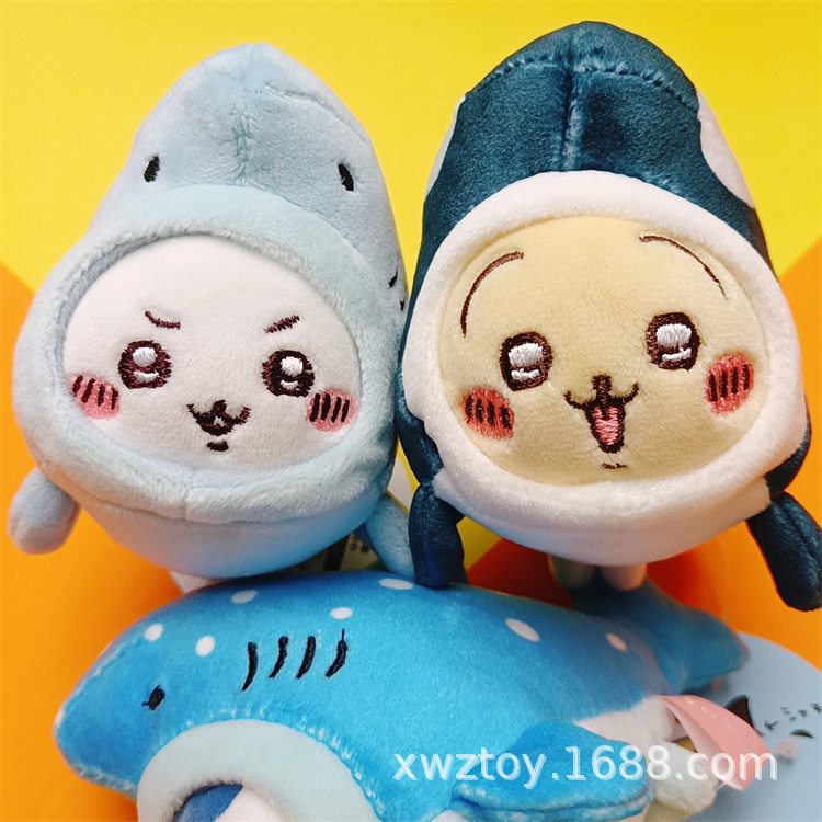 Pendentif en peluche Chiikawa  - Aquarium & Marine Museum Universiti Malaysia Sabah Kota Kinabalu Sabah avis et prix