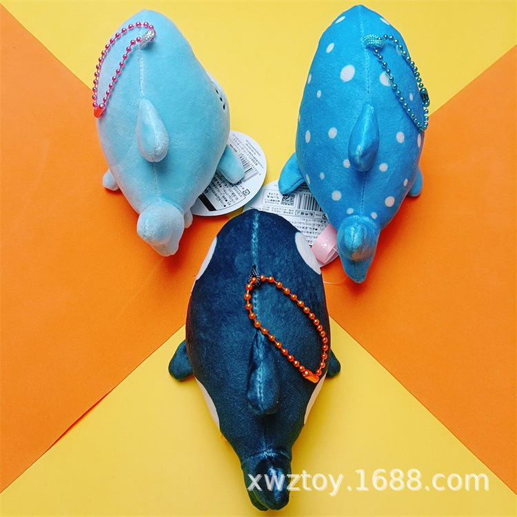 Pendentif en peluche Chiikawa  - Aquarium & Marine Museum Universiti Malaysia Sabah Kota Kinabalu Sabah avis et prix